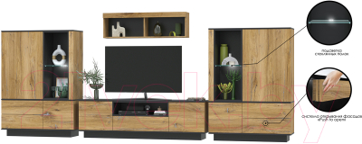 Горка Интерлиния Quartz-5 с подсветкой