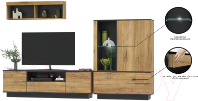 Горка Интерлиния Quartz-6 с подсветкой