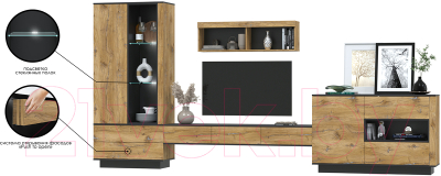 Горка Интерлиния Quartz-8 с подсветкой