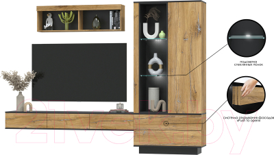 Горка Интерлиния Quartz-10 с подсветкой