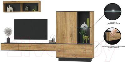 Горка Интерлиния Quartz-12 с подсветкой