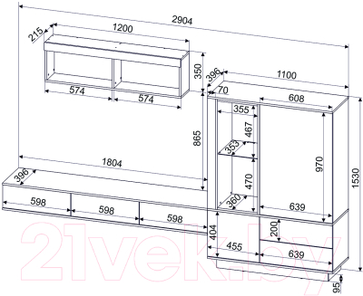 Горка Интерлиния Quartz-12 с подсветкой