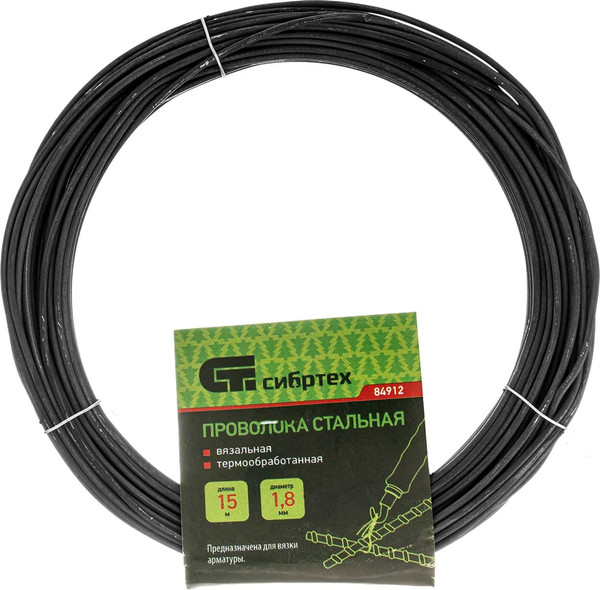Проволока вязальная СибрТех 84912 - фото