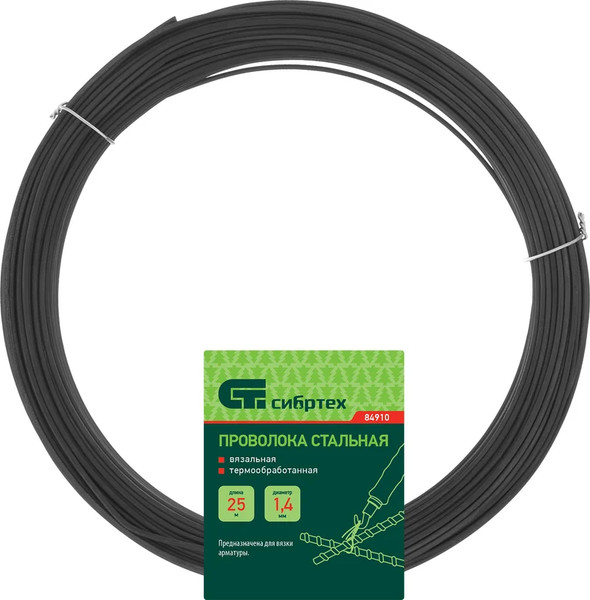 Проволока вязальная СибрТех 84910 - фото