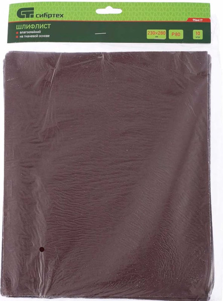 Набор шлифлистов СибрТех 756417