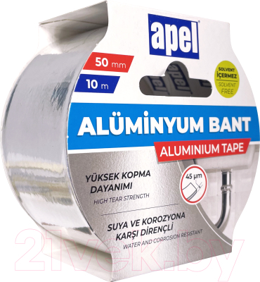 Лента армирующая Apel Aluminium Tape 50ммx10м Алюминиевый - фото