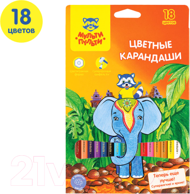 Набор цветных карандашей Мульти-пульти Енот в Индии / CP_10748