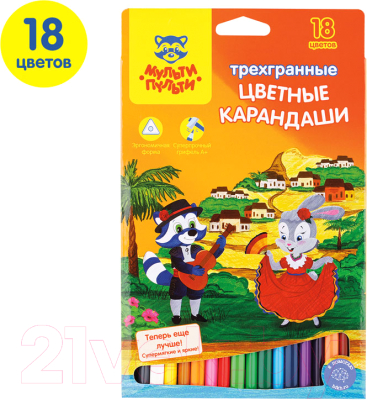 Набор цветных карандашей Мульти-пульти Енот в Испании / CP_10756