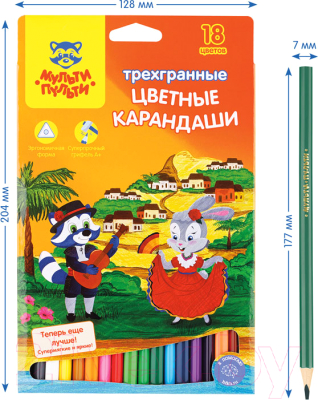 Набор цветных карандашей Мульти-пульти Енот в Испании / CP_10756