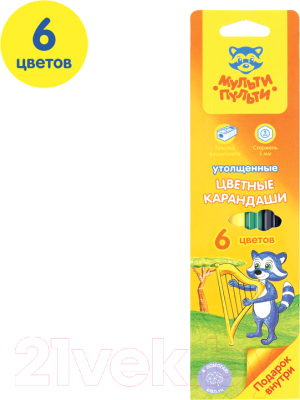Набор цветных карандашей Мульти-пульти Енот в саванне / CP_11496
