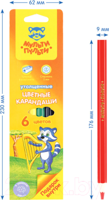 Набор цветных карандашей Мульти-пульти Енот в саванне / CP_11496