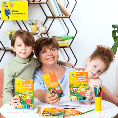 Набор цветных карандашей Мульти-пульти Енот в саванне / CP_11496