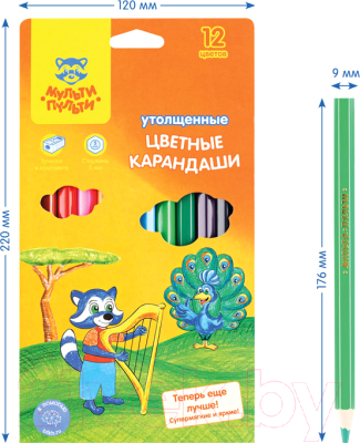 Набор цветных карандашей Мульти-пульти Енот в саванне / CP_11500