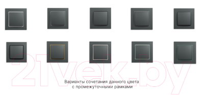 Розетка Karlik Mini 28MGK-2