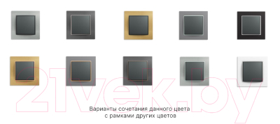 Розетка Karlik Mini 28MGK-2