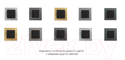 Выключатель Karlik Mini 12MWP-33