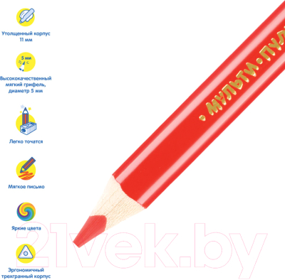 Набор цветных карандашей Мульти-пульти Енот на лугу / CP_14757