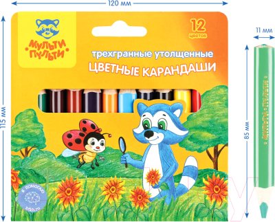 Набор цветных карандашей Мульти-пульти Енот на лугу / CP_14757