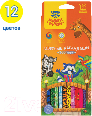 Набор цветных карандашей Мульти-пульти Зоопарк / CP_19277