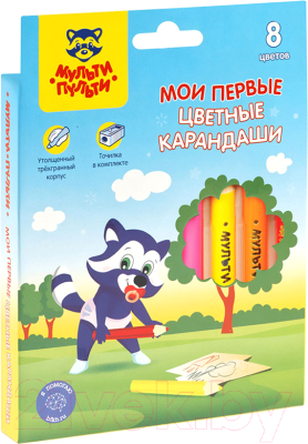 Набор цветных карандашей Мульти-пульти Мои первые цветные карандаши / CP_29290 - фото