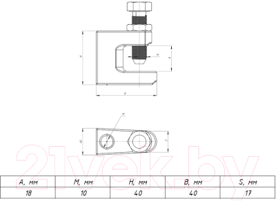 Струбцина EKF SM10
