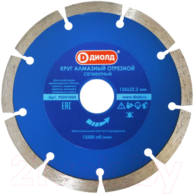 Отрезной диск алмазный Диолд 90241004 - фото