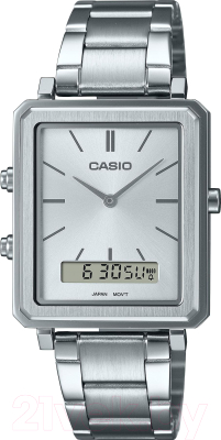 Часы наручные мужские Casio MTP-B205D-7E - фото
