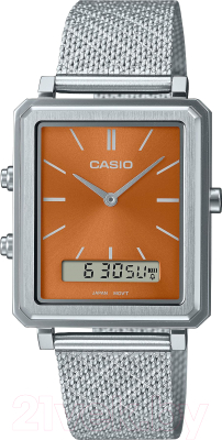 Часы наручные мужские Casio MTP-B205M-5E - фото