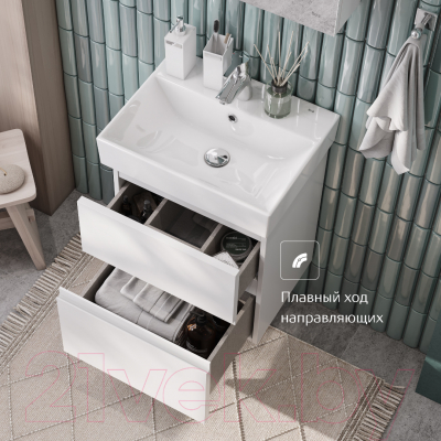 Тумба под умывальник Roca Oleta 50 / A857638501