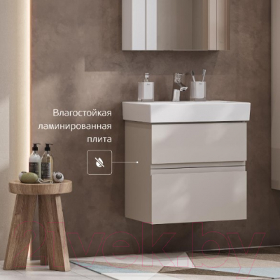 Тумба под умывальник Roca Oleta 60 / A857639515