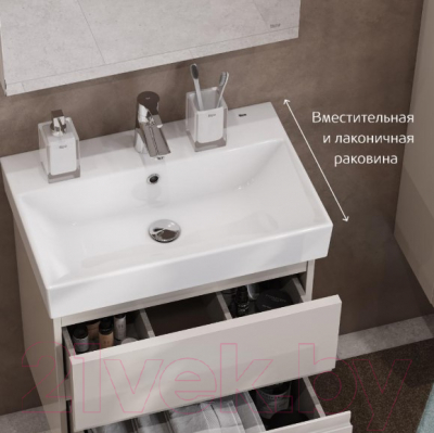 Тумба под умывальник Roca Oleta 60 / A857639515