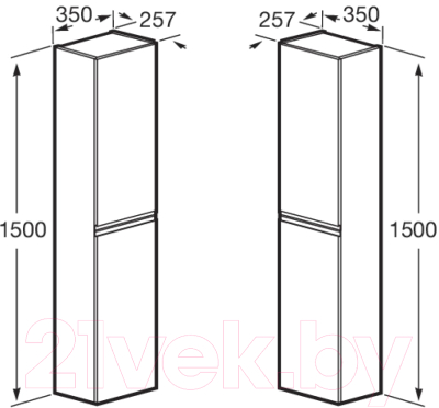 Шкаф-пенал для ванной Roca Oleta 150 / A857650501