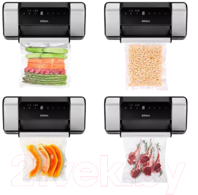 Вакуумный упаковщик Kitfort KT-1532