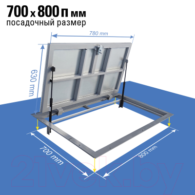 Люк напольный Lukoff Гарант 70x80 П