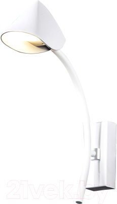 Бра Mantra Capuccina 7575 - фото