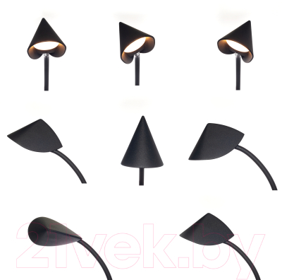 Бра Mantra Capuccina 7575