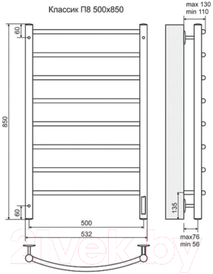 Полотенцесушитель электрический Terminus Классик П8 500x850 (RAL 9005 матовый)