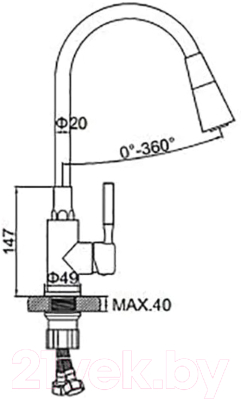 Смеситель Wisent W74199-21C-3