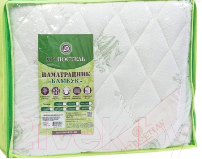 Наматрасник защитный АртПостель Стеганный 3055 140x200