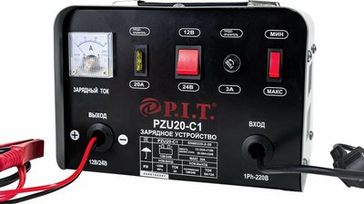 Зарядное устройство для аккумулятора P.I.T PZU20-C1