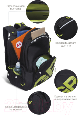 Рюкзак Grizzly RU-423-14