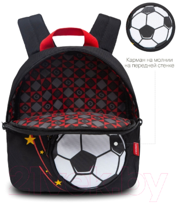 Детский рюкзак Grizzly RK-280-4