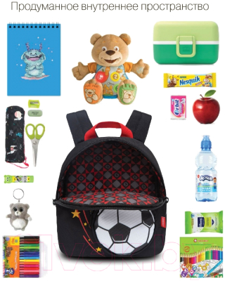 Детский рюкзак Grizzly RK-280-4