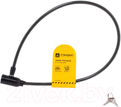 Велозамок Стандарт ВС-Т8 - фото