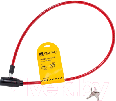 Велозамок Стандарт ВС-Т8 - фото