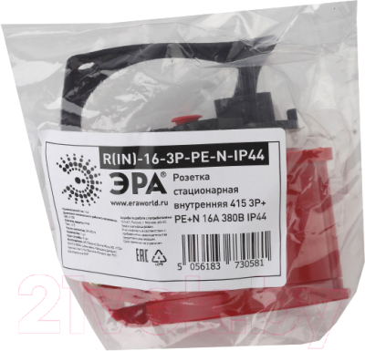 Розетка кабельная ЭРА 415 3Р+РЕ+N 16А 380В IP44 / Б0032869