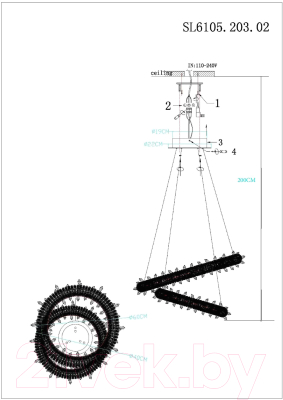Потолочный светильник ST Luce SL6105.203.02