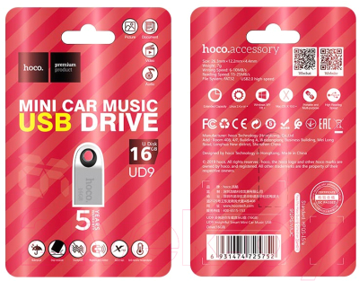 Usb flash накопитель Hoco UD9 USB2.0 16Gb