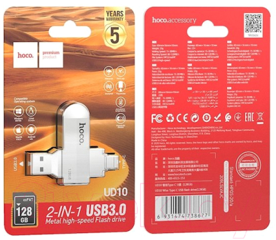 Usb flash накопитель Hoco UD10 2в1 USB3.0 128Gb