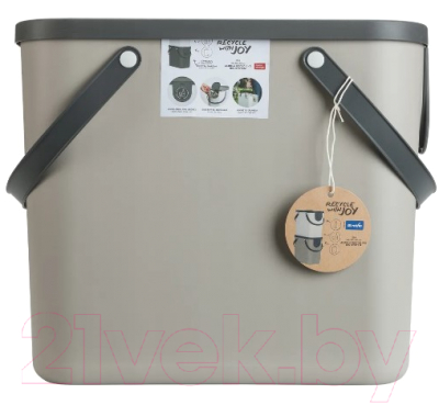 Контейнер для мусора Rotho Albula / 1024907422